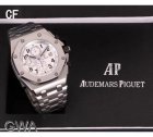 Audemars Piguet Watch 123