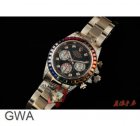 Rolex Watch 558