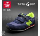 Athletic Shoes Kids New Balance Little Kid 272