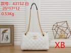 Chanel Normal Quality Handbags 63