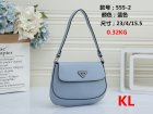 Prada Normal Quality Handbags 56