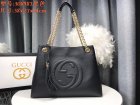 Gucci High Quality Handbags 851