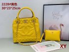 Chanel Normal Quality Handbags 228