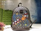 Gucci Backpack 87