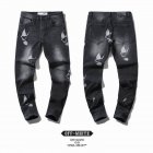 Off white Men's Jeans 15