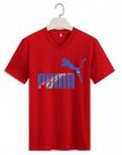 PUMA Men's T-shirt 641