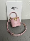 CELINE Original Quality Handbags 08