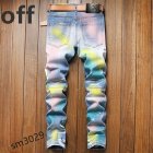 Off white Men's Jeans 23