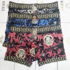 Versace Men's Underwear 98