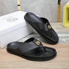 Versace Men's Slippers 75