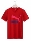 PUMA Men's T-shirt 454
