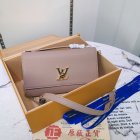 Louis Vuitton Original Quality Handbags 930