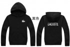 Lacoste Men's Hoodies 15