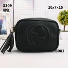 Gucci Normal Quality Handbags 249