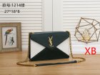 Yves Saint Laurent Normal Quality Handbags 57