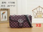 Gucci Normal Quality Handbags 777