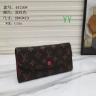Louis Vuitton Normal Quality Wallets 123