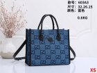 Gucci Normal Quality Handbags 603