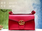 Gucci High Quality Handbags 905