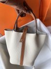 Hermes Original Quality Handbags 970