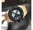 Audemars Piguet Watch 431