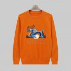 Gucci Men's Sweaters 857
