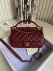 Chanel Original Quality Handbags 1287