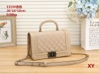 Chanel Normal Quality Handbags 123