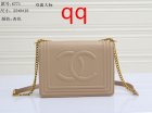 Chanel Normal Quality Handbags 235