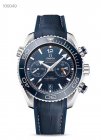OMEGA Watches 84