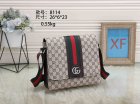 Gucci Normal Quality Handbags 650