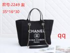 Chanel Normal Quality Handbags 122