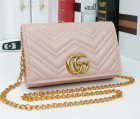 Gucci Normal Quality Handbags 56