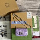 Gucci Original Quality Handbags 152