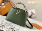 Louis Vuitton Original Quality Handbags 1485