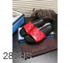 Gucci Men's Slippers 652