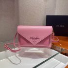 Prada Original Quality Handbags 841