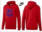 Nike Men's Hoodies 507