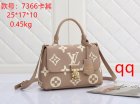 Louis Vuitton Normal Quality Handbags 277
