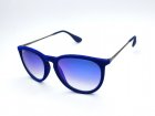 Ray-Ban 1:1 Quality Sunglasses 572