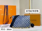 Louis Vuitton High Quality Handbags 671