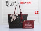 Coach Normal Quality Handbags 39