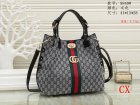 Gucci Normal Quality Handbags 743