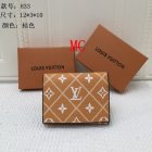 Louis Vuitton Normal Quality Wallets 76