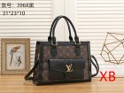 Louis Vuitton Normal Quality Handbags 884