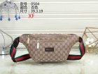 Gucci Normal Quality Handbags 18