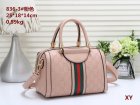 Gucci Normal Quality Handbags 456
