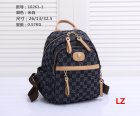 Louis Vuitton Normal Quality Handbags 647