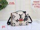 Louis Vuitton Normal Quality Handbags 473