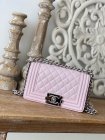 Chanel Original Quality Handbags 383